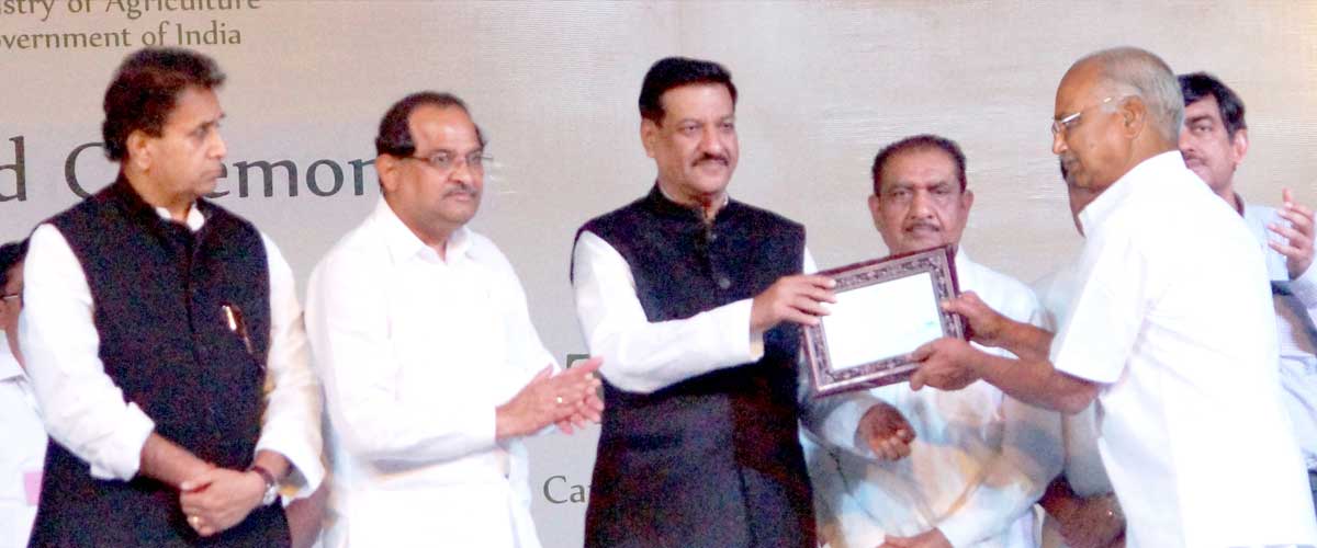 National Dairy Farmer Award - 2014
